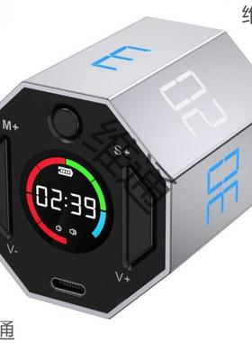 计时CNK器时间理器提儿童习自律沙学漏厨管房八醒面定时器