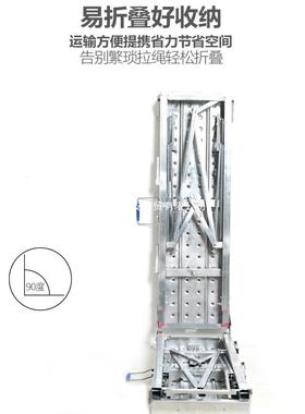 降马凳折叠升加厚伸厚多WRL功能便携装修缩刮腻子特室内脚手架子