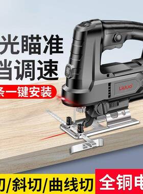 锯电动曲线锯工锯电锯家用木JJN板切割机往大复小型手持木木工工