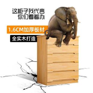 斗柜简约斗现卧代功能NAN储物柜室抽屉式 靠墙五橱 多收纳柜子美式