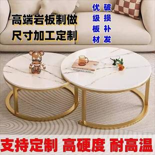 岩板转盘用圆JNV转桌餐桌转盘大石理圆桌面圆盘家桌旋石转盘台面