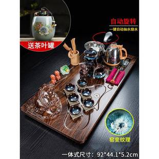 全NAB自动茶功盘烧水壶泡体茶具套装 一家用客厅夫茶台整套办公大
