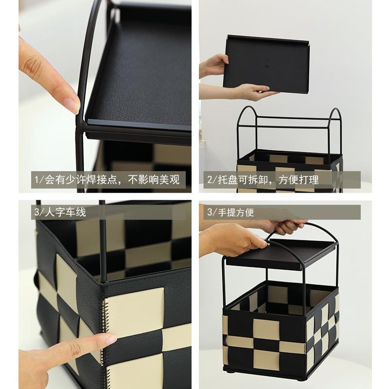 PU拼色二层置物架手工编织收纳筐棋盘格桌面收纳架高档轻奢整理筐
