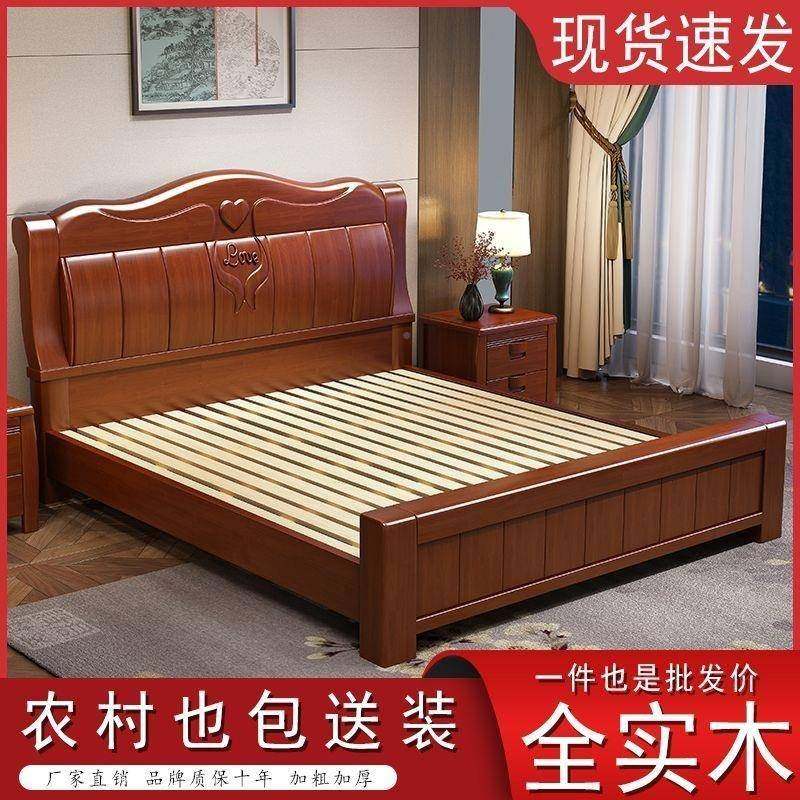 实木床SKW1.8米主床卧双人床1木.5米实床高箱带抽屉大储床厂家直,美容美体仪器,其它面部美容工具配件,淘宝优惠券,粉丝福利购,淘宝优惠卷