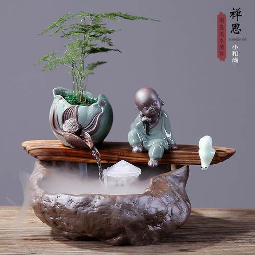 创陶制作循环水养鱼DNT流水摆件瓷客办公室桌面加湿厅器喷意泉流