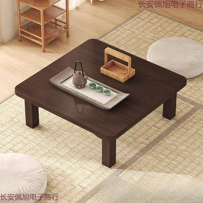 飘榻榻米小茶几炕正方形3炕窗桌矮吃学习方桌50607080实木饭桌桌