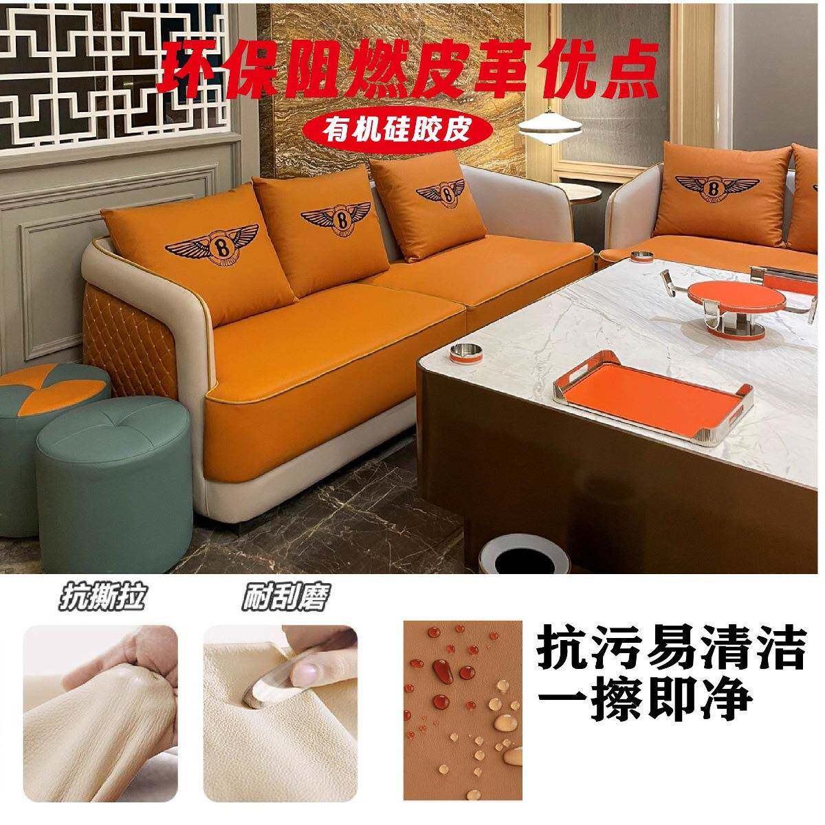 KTV沙练570发清吧歌厅歌酒房卡拉OK包厢弧形U型吧转角卡座沙发