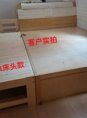 德国2RBE02爆款加宽床拼床儿护栏接床单人床实木床床边6童床加宽