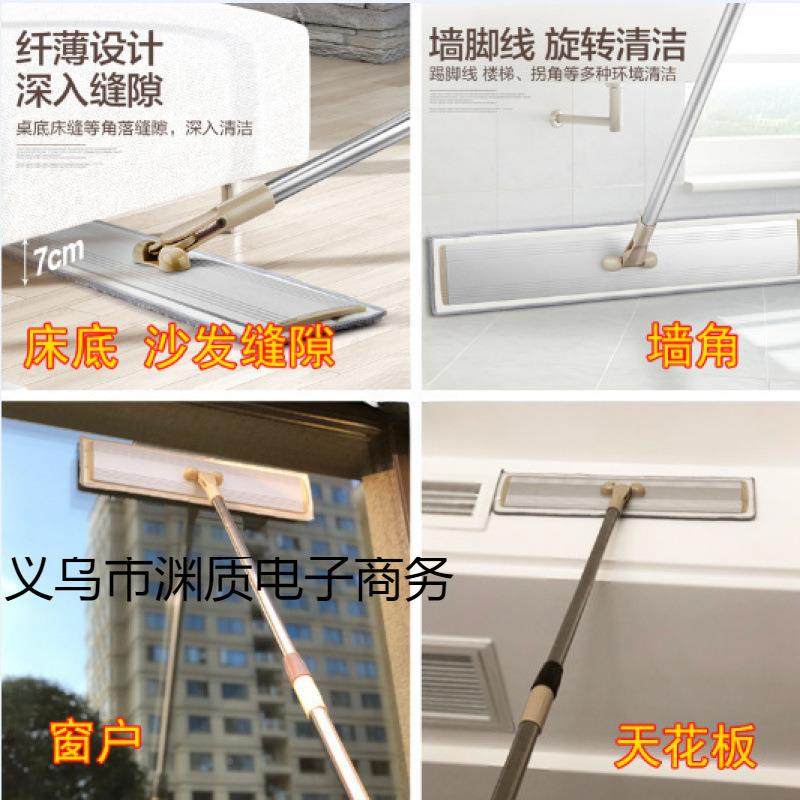 德品质平板拖拖把家用大拖号一净式懒人酒店地拖干湿两172用地芒,家庭/个人清洁工具,家政清洁保洁工具套装,淘宝优惠券,粉丝福利购,淘宝优惠卷