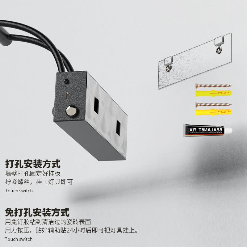 跨境充电款镜前灯浴室灯欧美便捷安装镜画灯遥控款led免布线壁灯