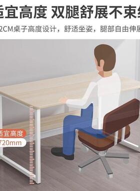 直播桌子主播用专用电脑桌台式家卧室用简桌出易租屋代简现PIO约