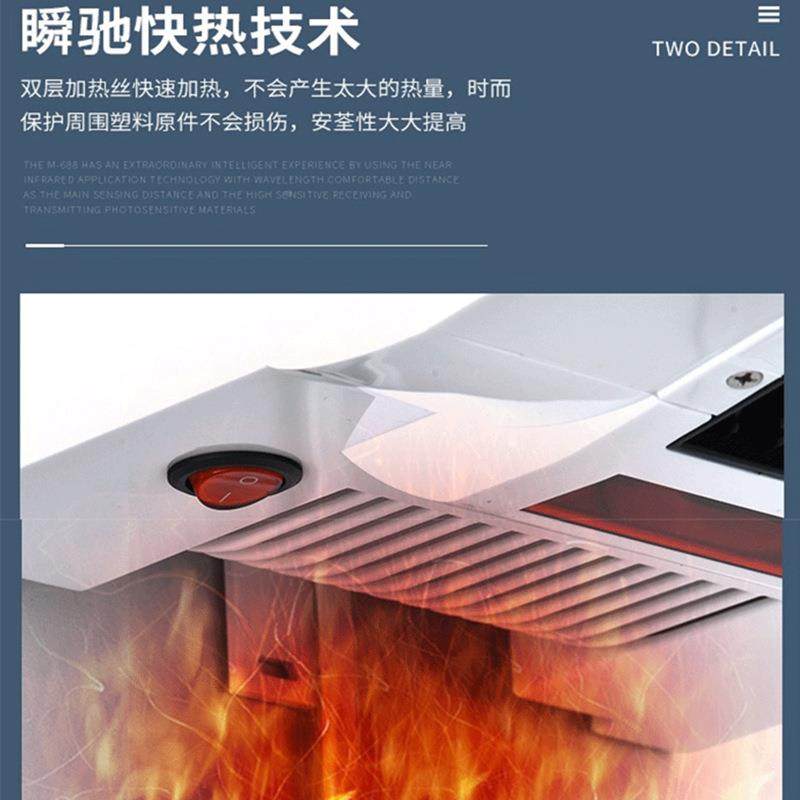 干手器烘机烘全自动无品牌/冷热风应卫干生间烘感手机厕所手器