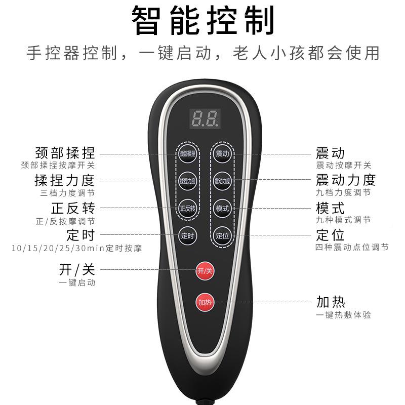 按摩摩床垫多功能身按器可折叠电家用QVZ动加热振动腰部按摩垫工
