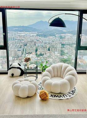 榻榻椅躺子懒人沙发LTZ米南瓜椅网子红客厅小户型单人沙发凳阳台