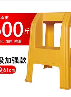 车洗凳两低二步家用塑车料登高凳台汽阶高TKI凳脚踏高低梯凳