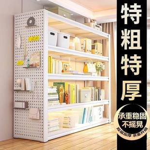 洞洞货收架置物架多层XX832346落地家用阳台纳架防水防锈新杂板 款