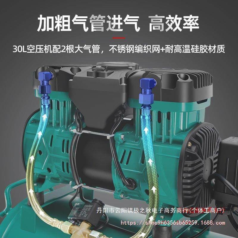 空机小型油静音漆高压充气PHE泵车轮胎打气泵压木工无装修喷通用