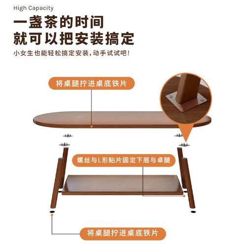 VIM几小户型客厅家沙发茶桌简茶现代出租屋用新款约简易卧室小桌