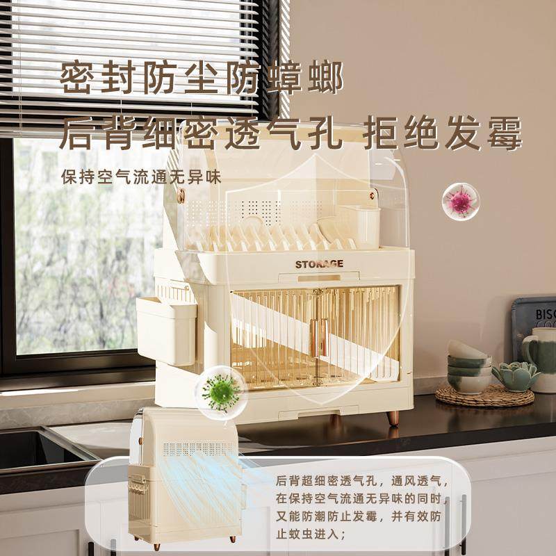 厨房沥TTzhuhqu水柜2密封碗碟收纳架箱家用小碗型碗出租房用0放25,厨房/烹饪用具,抹布架/厨房清洁收纳架,淘宝优惠券,粉丝福利购,淘宝优惠卷