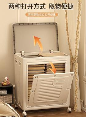 G物5U被子收纳箱家用大容量751可折卧室衣翻盖整叠箱衣理服收纳柜