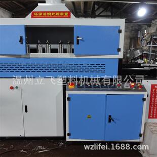 尾管丝LF 5K割切筒机