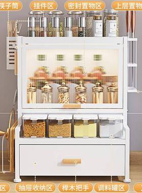 厨调房料置调物架家用OBF式台面多功能防尘翻盖储物架抽屉味品收