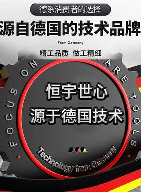 恒宇世心木工台推台锯子母无精尘密锯专用叠锯台折工作台多JUF功