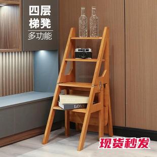 竹木功能凳家用室木质折叠内加厚楼梯椅多F9655666便梯携登高两用