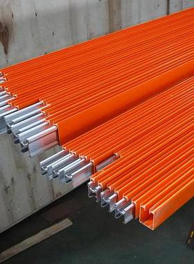 极单安全滑触线极铝滑触线生产滑线触20单0a加DQH厚滑触线