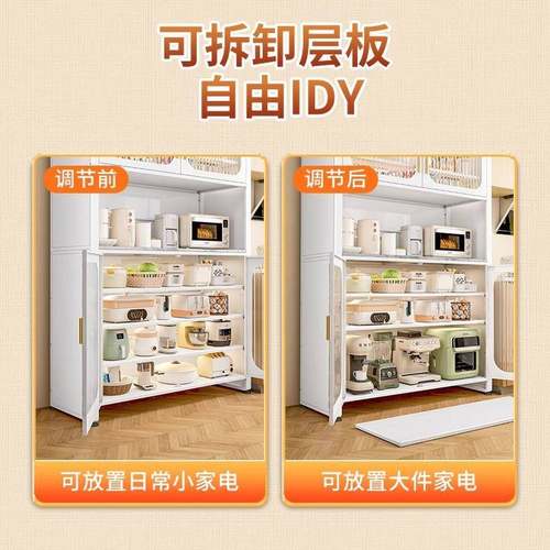 厨房岩板体餐柜边落柜靠墙一储物置物架地多层微波炉多功FKU能收