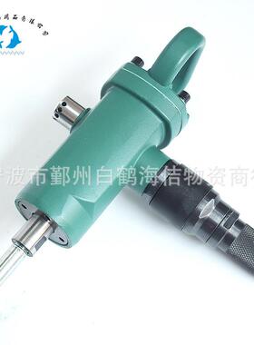 IMA漆27058P1气GYE动搅拌机船油搅拌机40升用/200升气动搅拌器