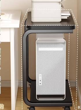 电脑主底机托架双层可移动机箱散座UBC热托盘架下支架桌放置柜带