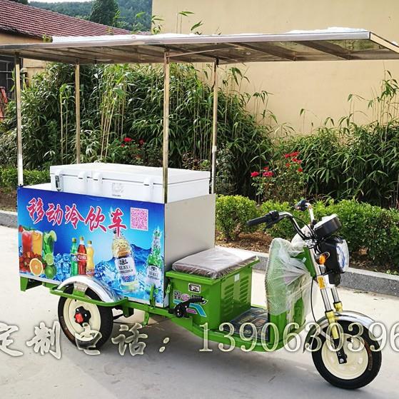 移动513冷车，冰淇，淋车雪糕车，流动冰车糖水车饮，电动冷饮，