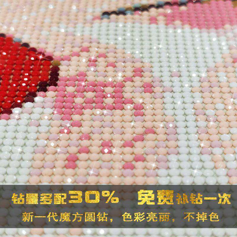 款流水5生财d钻石画钻山水风景点画贴十满字绣新客9ijXVdog厅粘绣