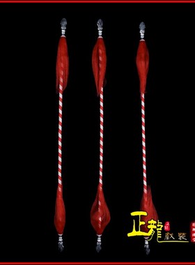 速发戏龙正旦京越剧戏曲武装刀马旦穆桂英戏曲舞台演出道具双头红