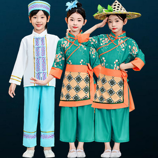 速发儿童京族服装成出服男童56个民族京族舞演服蹈人怒族表演服套