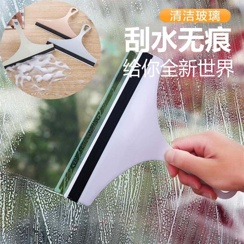 速发居家居厨房用品用具小百货刮擦玻璃神器家用双面擦窗清洁神器