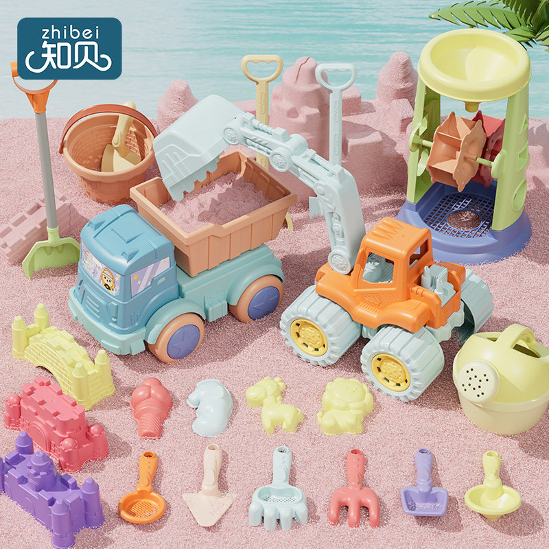 速发儿童沙滩玩具车套铲宝池室内海边挖沙土玩沙子工具装子桶沙宝