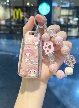 速发适用A款Q5L汽车套26L AAL 4L Q2L扣Q A8 A7壳包可爱