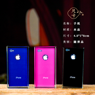 速发品晶手机玻璃随葬下葬殡葬寿衣灵堂用水墓地花圈盒