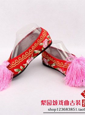 速发梨园新颂款京花越剧青衣绣花鞋旦角大红色小姐平底彩鞋绣剧鞋