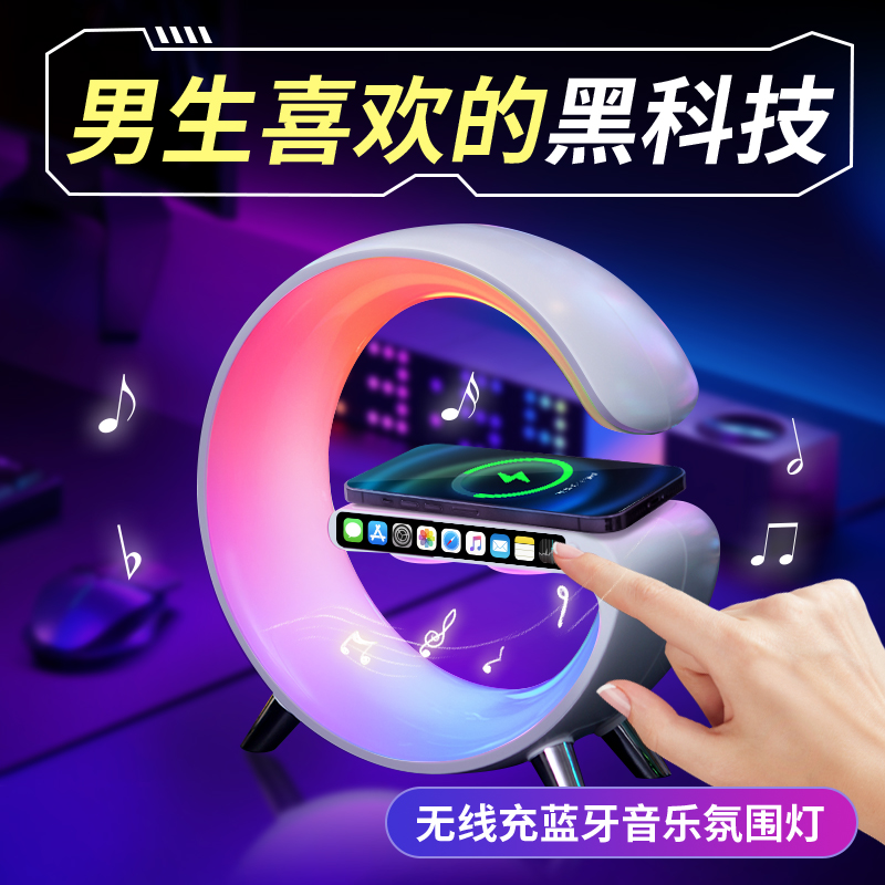 速发520情人节生日礼款男物生送男友朋友实用高级感老公纪念有意