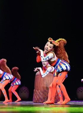 速发第服届小荷风采排排坐吃果果舞蹈十新款少儿动儿小松鼠幼物演