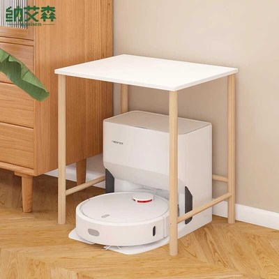 速发落地置物架扫地下高式家用空低脚置物架柜子分层架猫砂盆架
