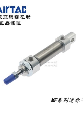 速发r/AC 迷你气缸 MF20*5/10/15/20/25/0T5-S-CA/U/CM