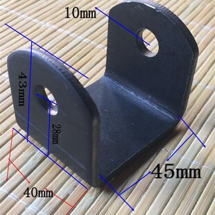 速发电动耳避震吊车加厚减震支架铁件电摩U型固后减震件定座配件