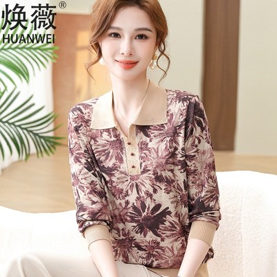速发年轻妈妈春装长袖T恤上衣服中年春秋中老年装洋气翻领打底小