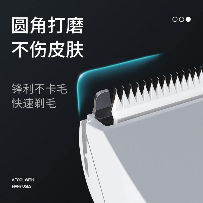 宠物剃毛器猫咪剃脚毛器猫电推剪静音推毛器V留毛修毛推子