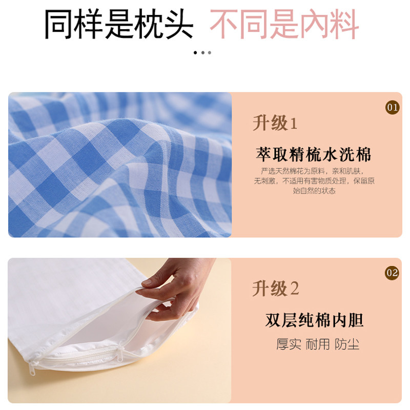 全决明子枕头婴儿新生宝宝0到w6个月以上定型专用幼儿园儿童3臾6