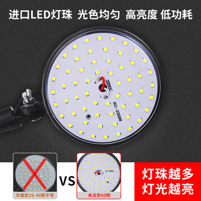 led机床工作灯强磁吸铁磁铁缝纫机机械设备照M明灯工业台灯强光22